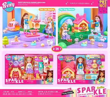 Σετ κούκλα με αξεσουάρ - 7018 - 917366