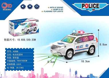Ηλεκτρονικό αυτοκίνητο Police - 4088B - 917329