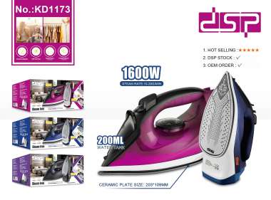 Σίδερο ατμού - KD1173 - DSP - Black - 617444