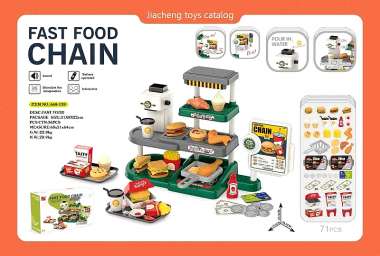 Παιχνίδι Fast Food - 668-139 - 917286