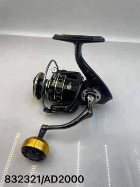 Μηχανάκι ψαρέματος - AD2000 - 832321