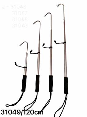 Γάντζος ψαρέματος αλουμινίου - 1.2m - 831049