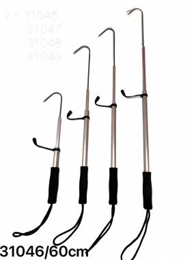 Γάντζος ψαρέματος αλουμινίου - 60cm - 831046