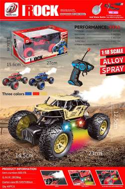 Τηλεκατευθυνόμενο αυτοκίνητο Τζιπ με ψεκασμό - 888-P8 - 1:18 - 917527