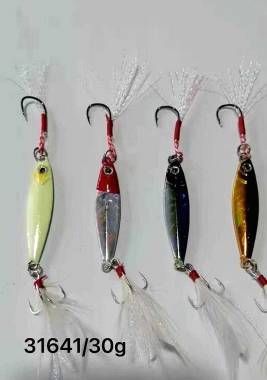 Τεχνητό δόλωμα - Πλάνος - 30g - 931641