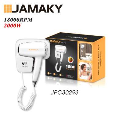 Πιστολάκι μαλλιών ξενοδοχείου - JPC30293 - 029304