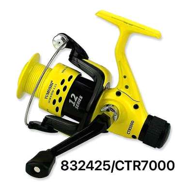 Μηχανάκι ψαρέματος - CTR7000 - 832424