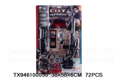 Σετ αστυνομικού με όπλο & αξεσουάρ - 633 - 917274