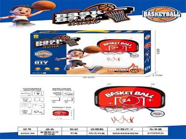 Παιδική επιτοίχια μπασκέτα - 2023-30 - 917188