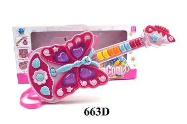 Παιδική ηλεκτρονική κιθάρα Πεταλούδα - 663D - 917247