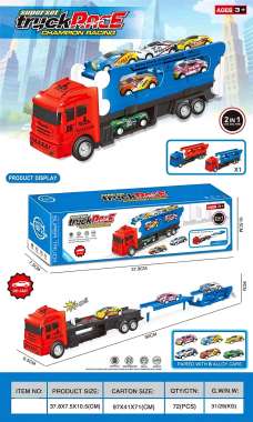 Όχημα μεταφοράς αυτοκινήτων με εκτοξευτή - 930-2 - 917167