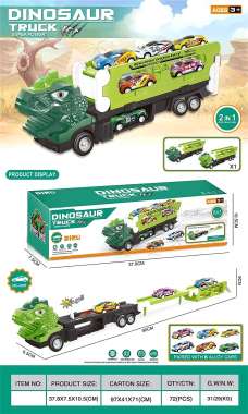 Όχημα μεταφοράς αυτοκινήτων με εκτοξευτή - 929-2 - 917168