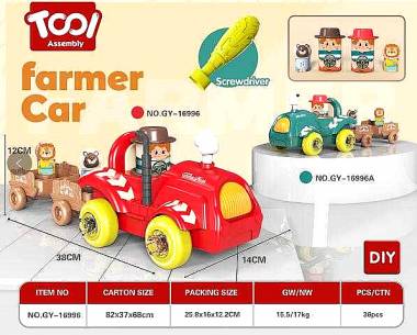 Συναρμολογούμενο παιχνίδι DIY - Farmer Car - 16996A - 530649