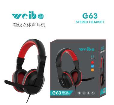 Ενσύρματα ακουστικά Gaming - G63 - Weibo - 658557