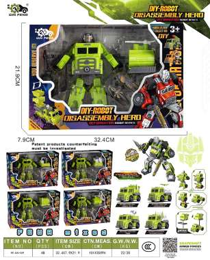 Ρομπότ που μεταμορφώνεται σε όχημα - 606-C69 - 917204