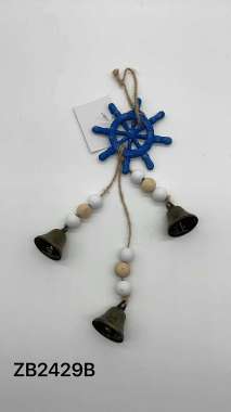 Διακοσμητικό Souvenir - Κρεμαστό με καμπανάκια - ZB2429B - 251629