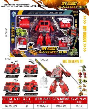 Ρομπότ που μεταμορφώνεται σε όχημα με αξεσουάρ - 606-C794 - 917203