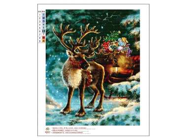Olympus Diamond Painting Reindeer- Ψηφιδωτό Μωσαικό Τάρανδος  30χ40