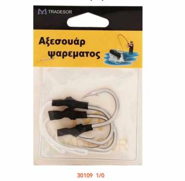 Αγκίστρια με νήμα - No.1 - 5mm - 930109