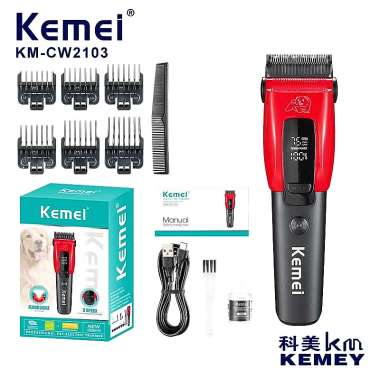 Κουρευτική μηχανή κατοικιδίων - KM-CW2103 - Kemei