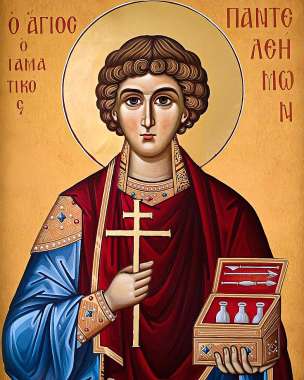Olympus Diamond Painting "Saint Pantelimonas" - Ψηφιδωτό Μωσαικό "Άγιος Παντελεήμωνας" 50X40