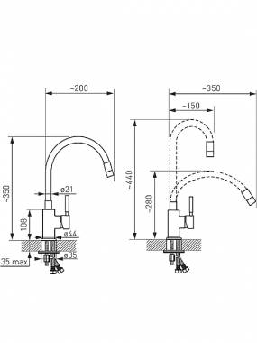 Volcano Flexi Μπαταρία Κουζίνας Πάγκου Μαύρη 10-44-8001