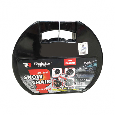 Αντιολισθητικές αλυσίδες χιονιού - 12mm - Snow Chains - KN.50 - 420196