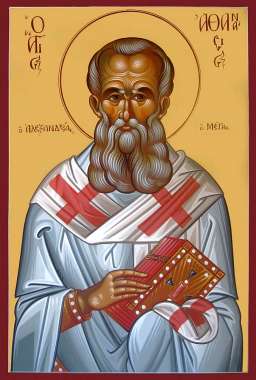 Olympus Diamond Painting "Saint Athanasios" - Ψηφιδωτό Μωσαικό "Άγιος Αθανάσιος" 50X40